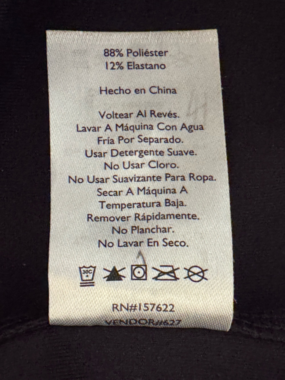Eddie Bauer Women's Trail Tight Leggings - Size - XL - Picture 8 of 8